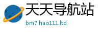 2025新澳门天天精准大全谜语便2025年正版资料免费最新版本大全